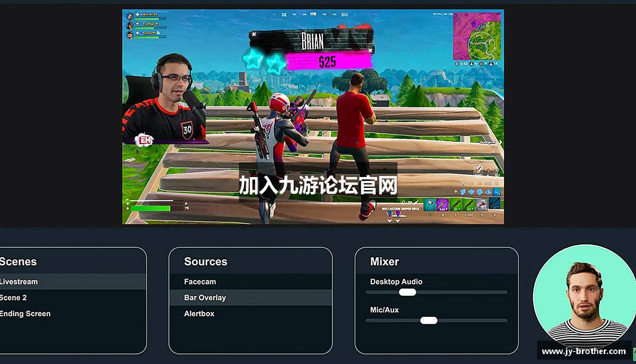 加入九游论坛官网